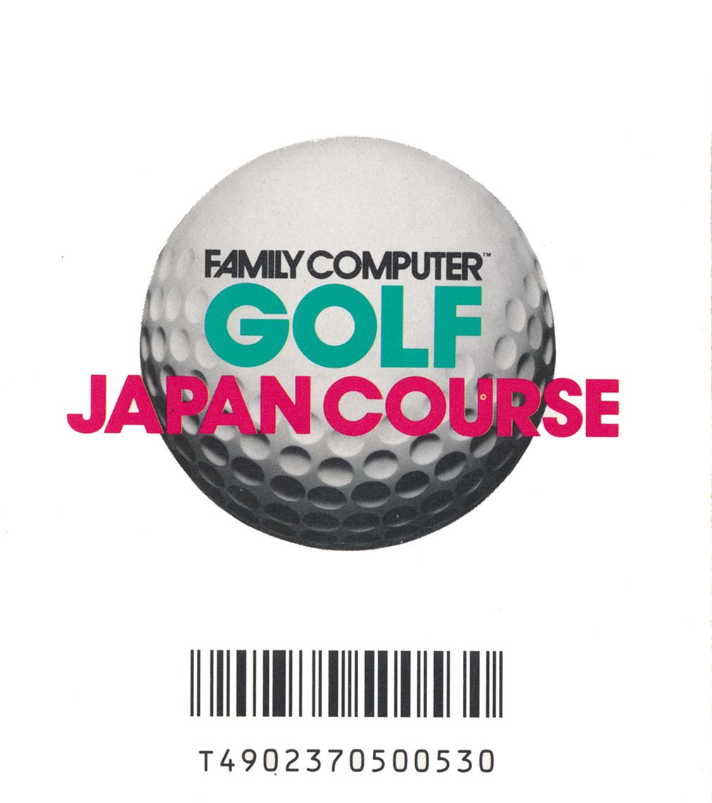 Golf Japan Course Gaming Alexandria